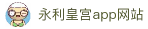 客户端下载